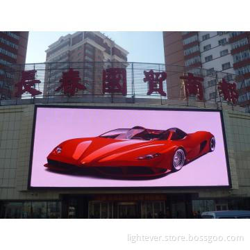 Best performation PH16 Full Color Led Display Screen